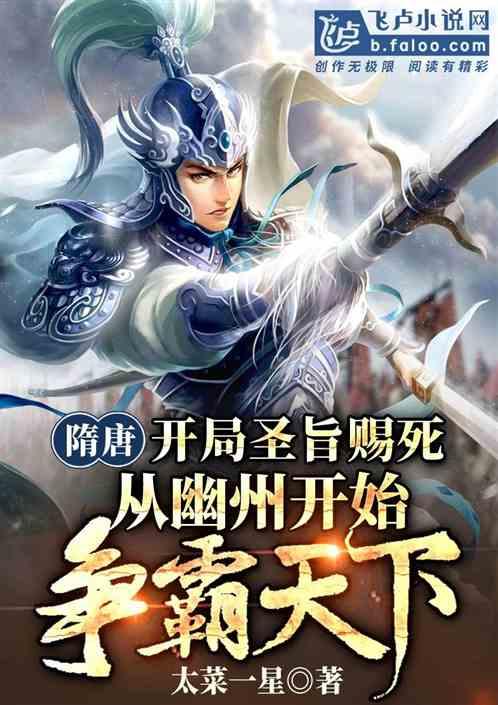 逃离卡拉地牢